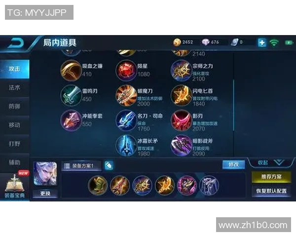 NBPL选手振刀配合技巧解析与实战应用分享